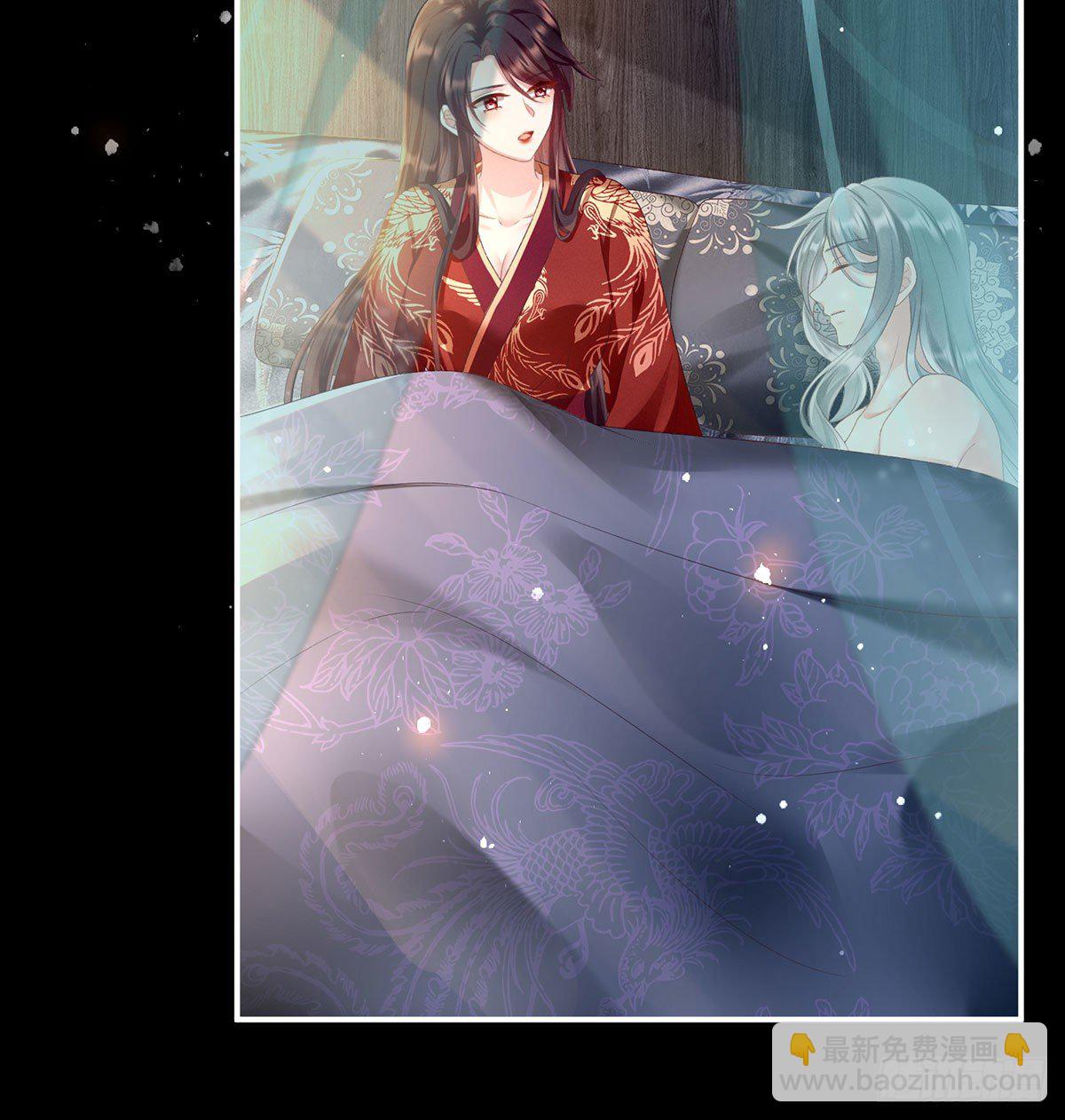 贞洁烈男(1/2)-第5话