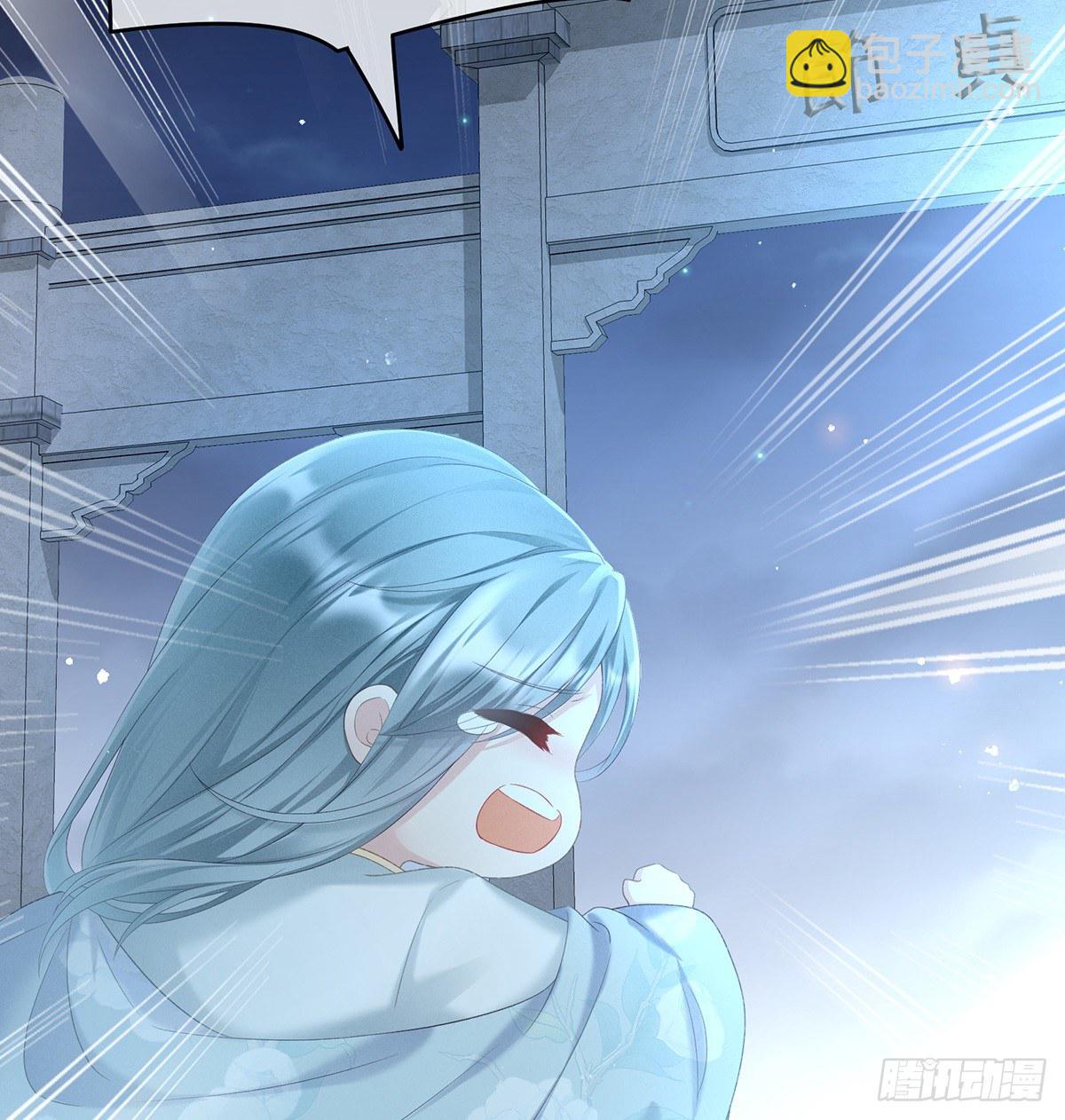 贞洁烈男(1/2)-第5话