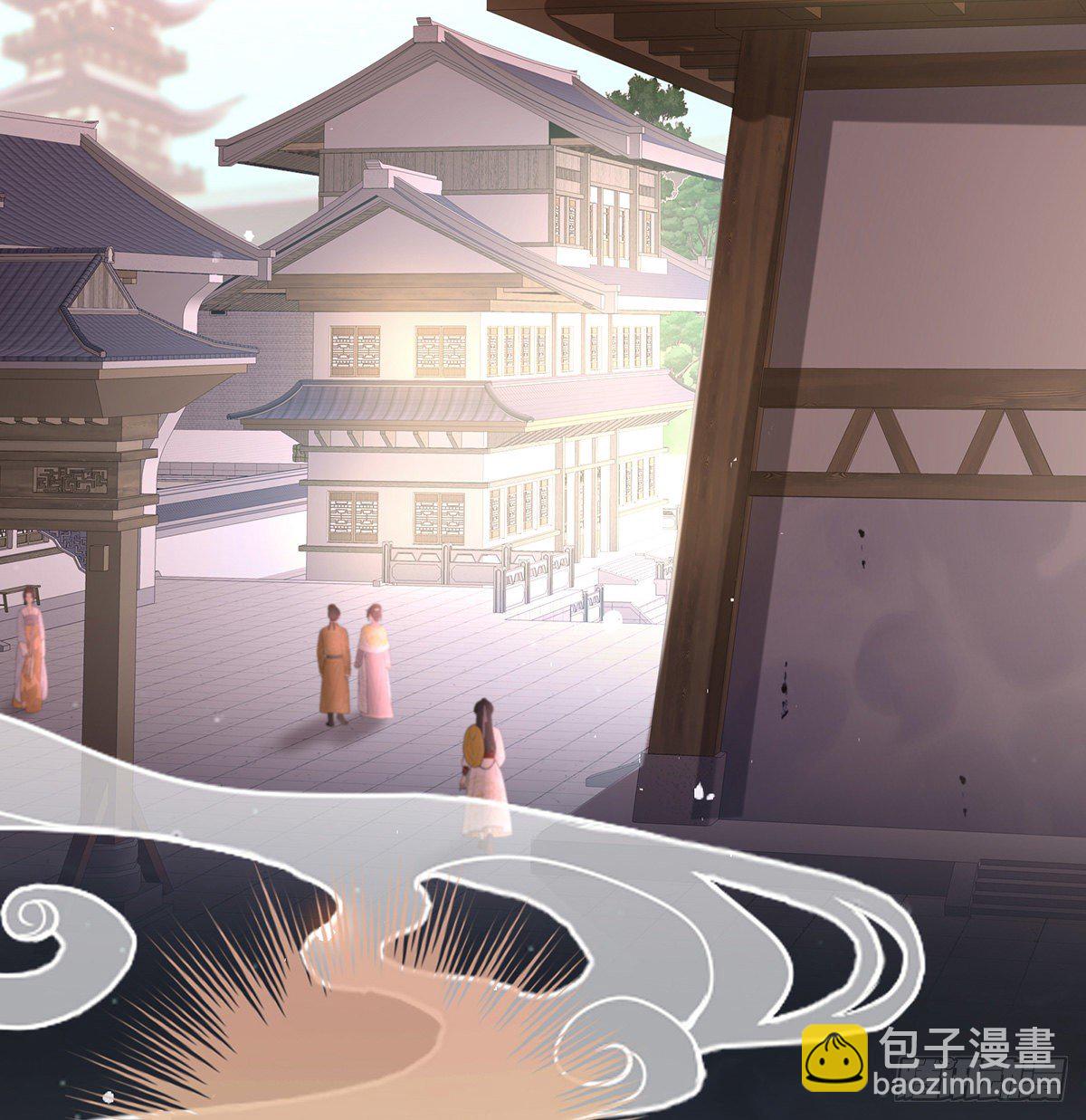 贞洁烈男(1/2)-第5话