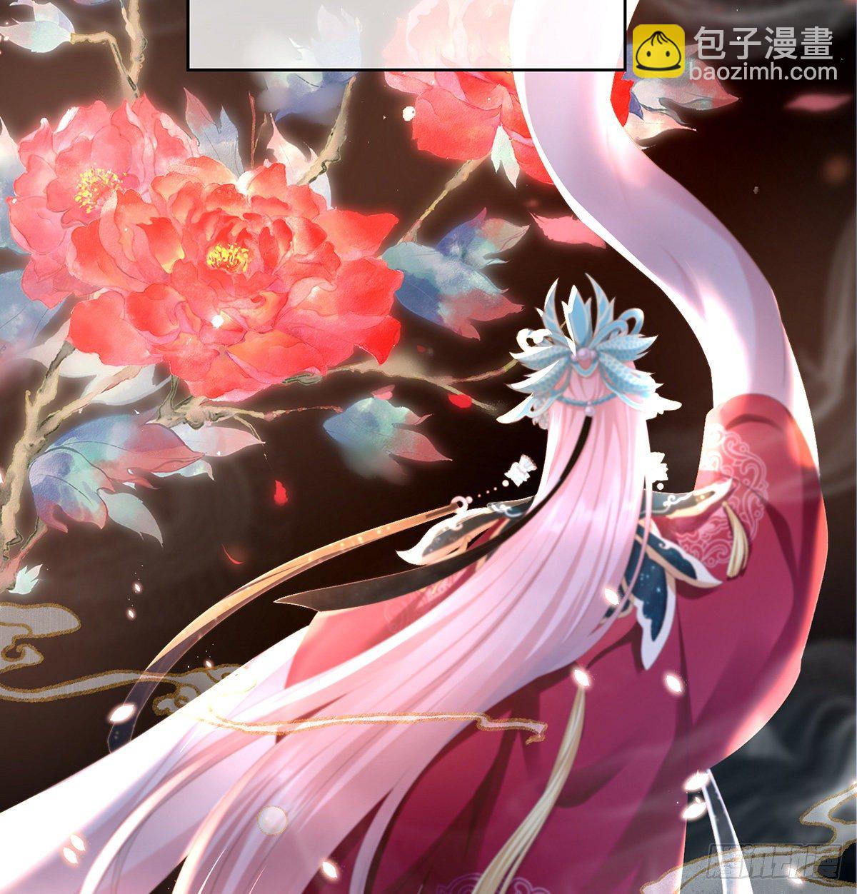 贞洁烈男(1/2)-第5话