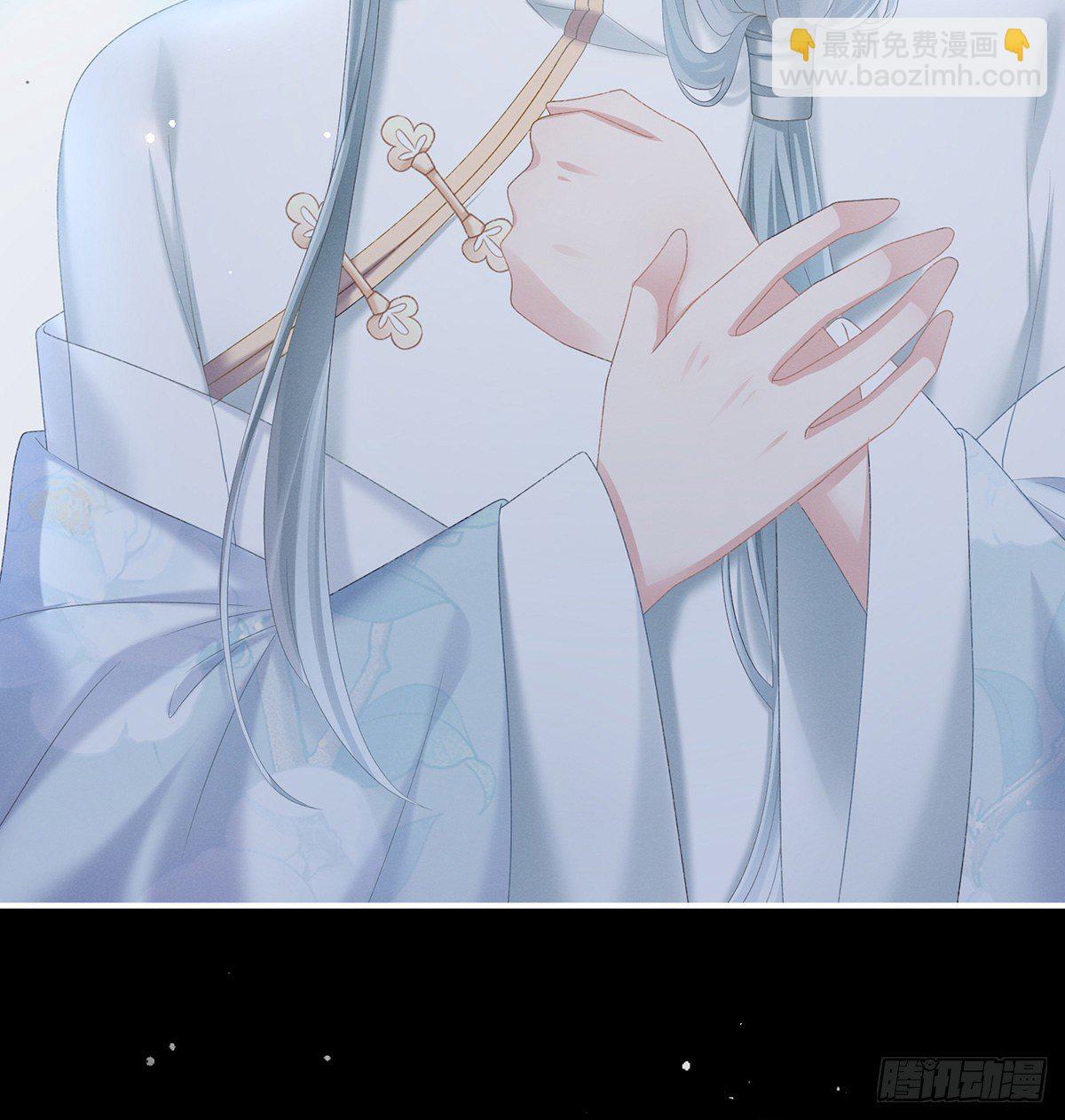 贞洁烈男(1/2)-第5话