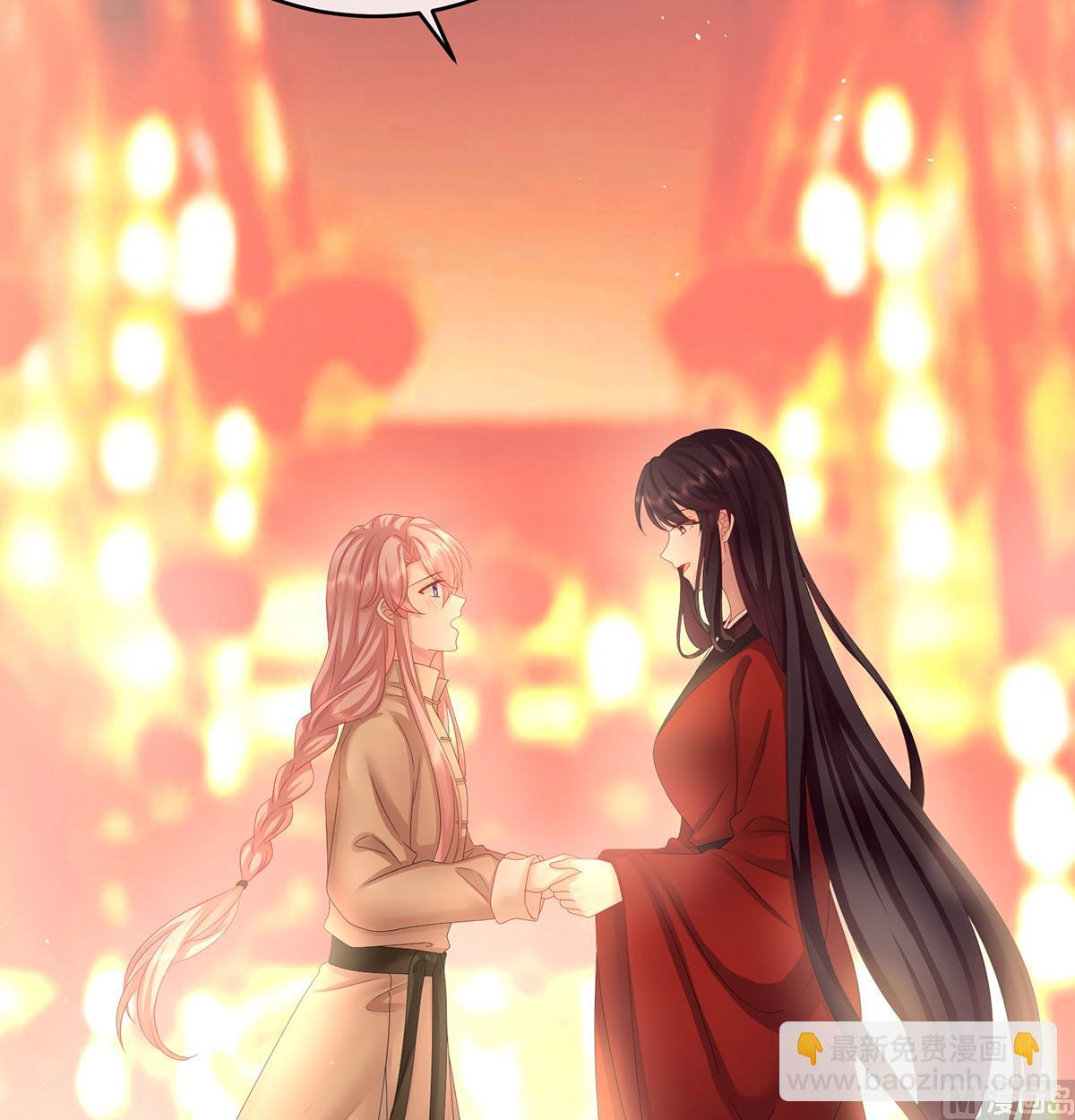 第39话 意乱情迷(1/2)-第41话