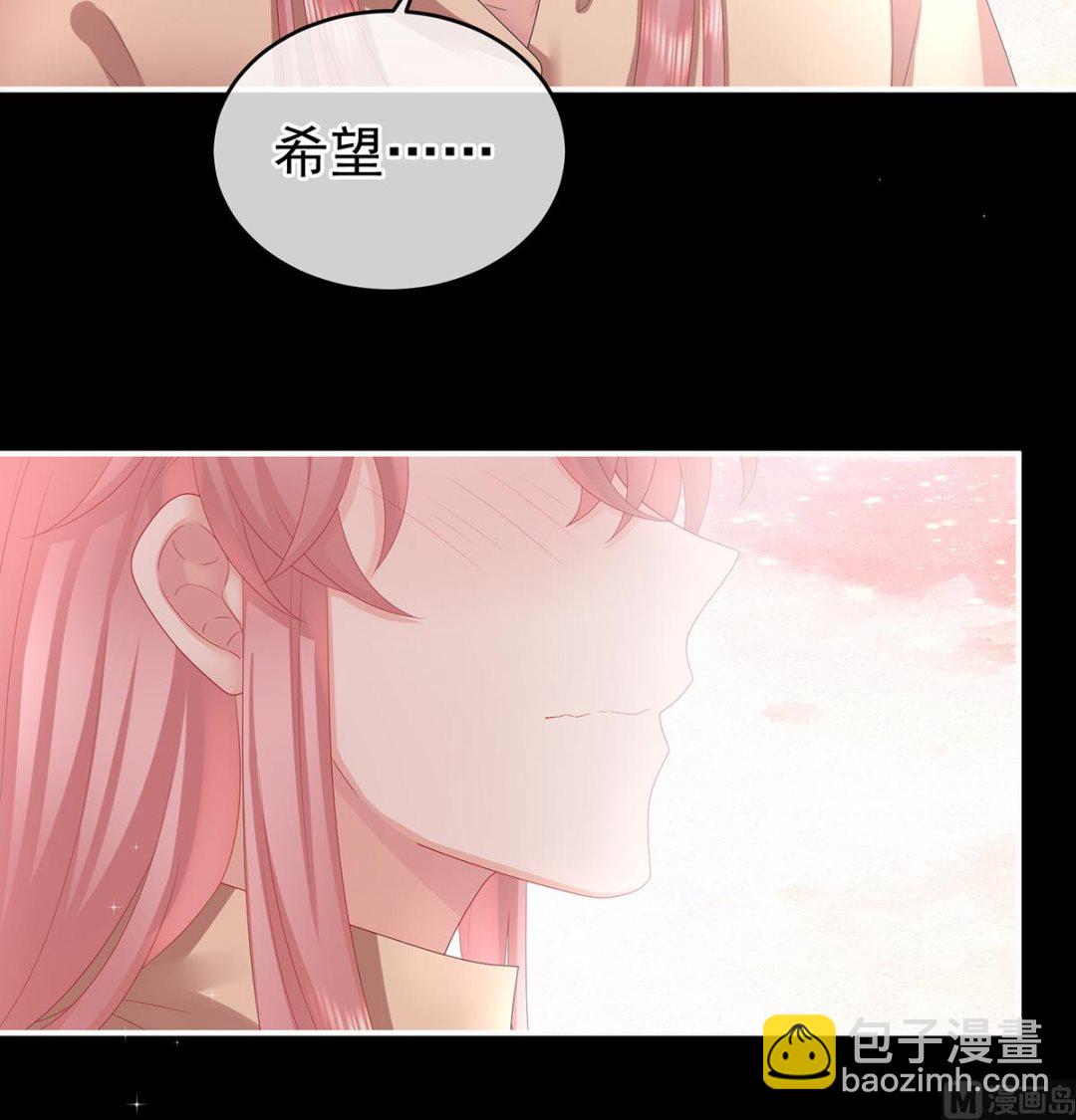 第39话 意乱情迷(1/2)-第41话