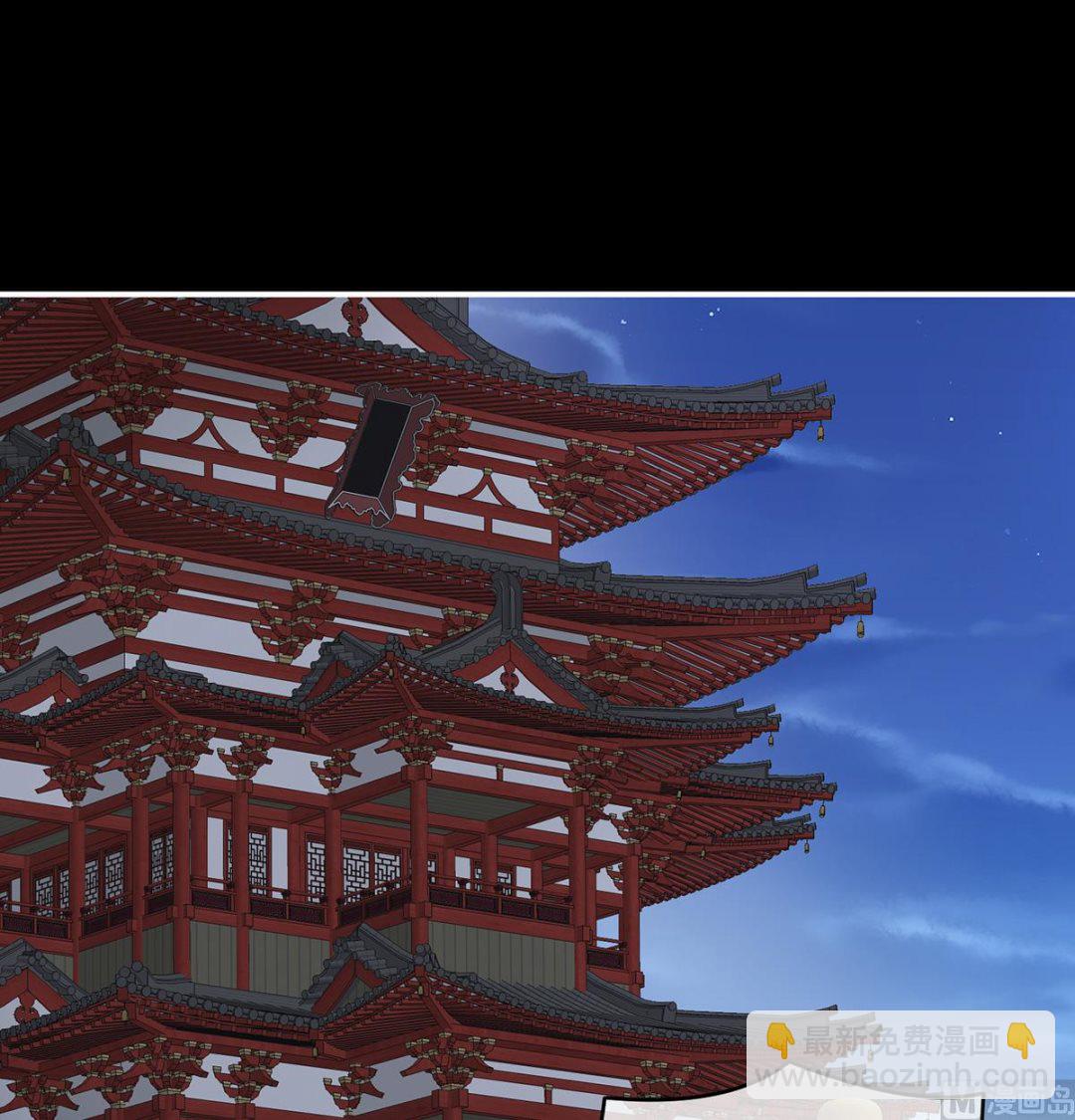 第39话 意乱情迷(1/2)-第41话