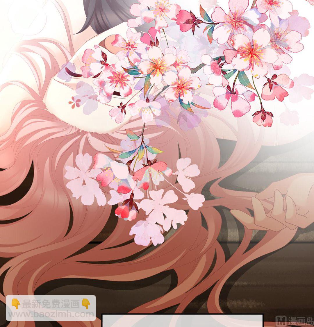 第39话 意乱情迷(1/2)-第41话