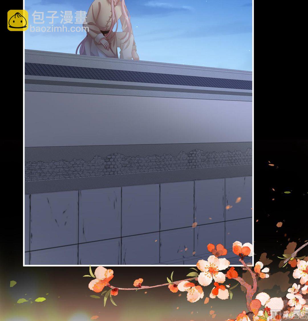 第39话 意乱情迷(1/2)-第41话