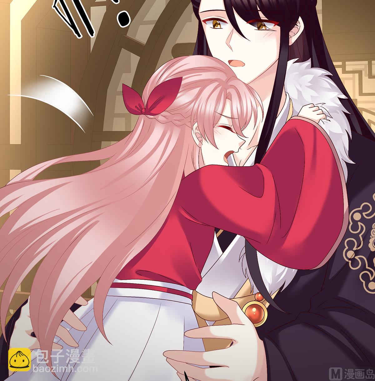 第41话 夺女(1/2)-第43话