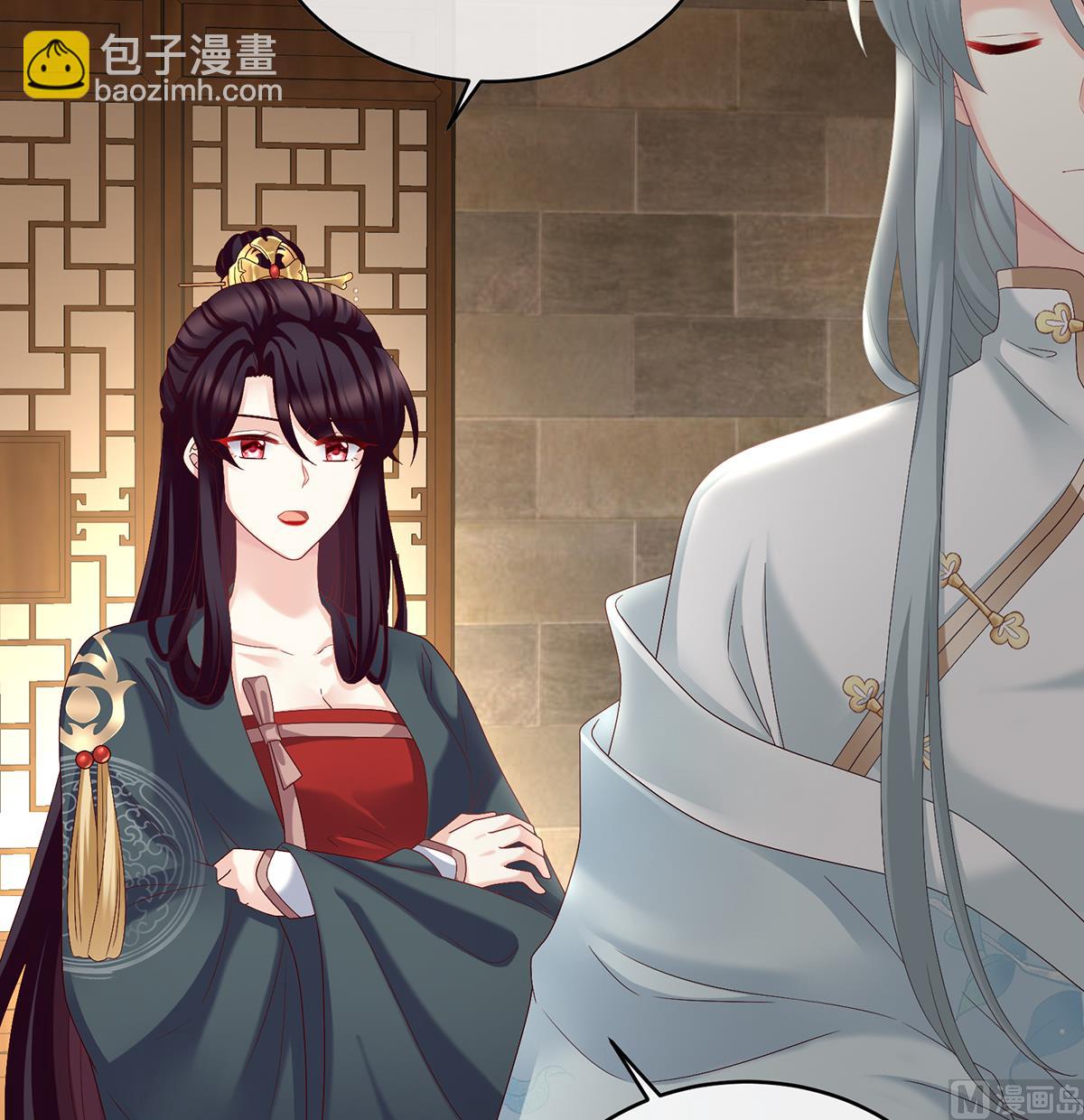 第41话 夺女(1/2)-第43话