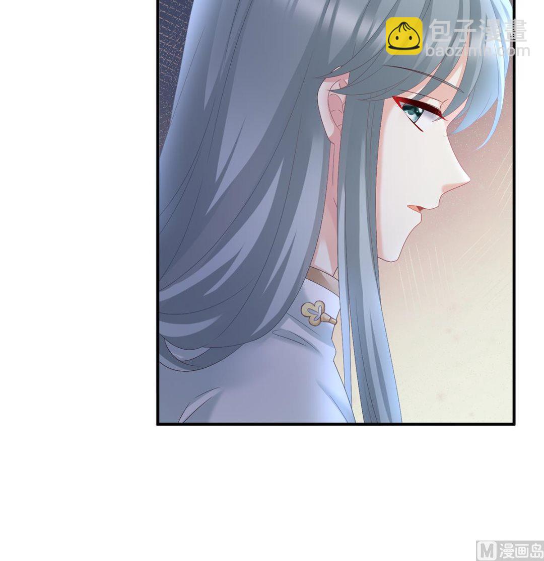 第41话 夺女(1/2)-第43话