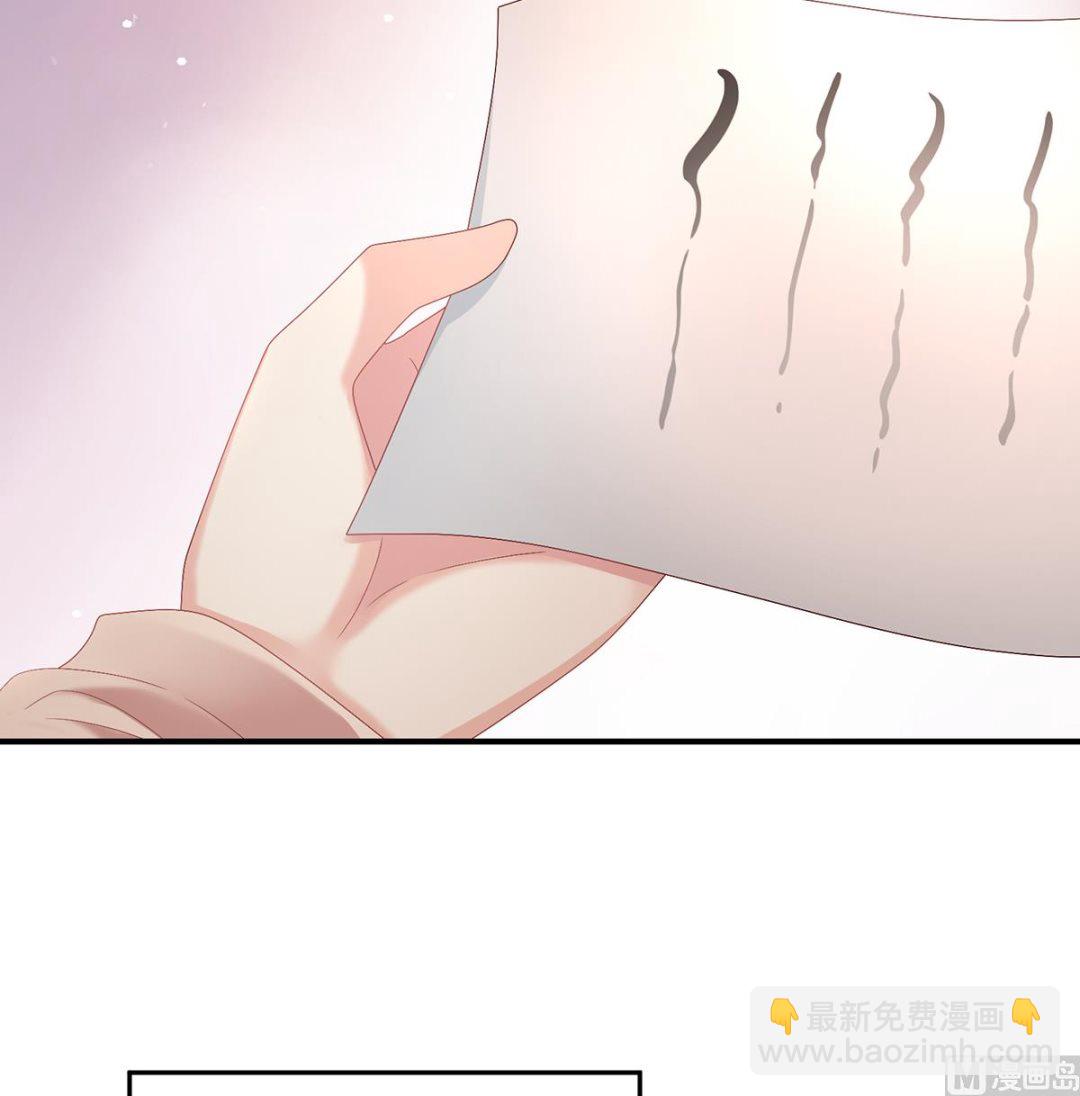 第41话 夺女(1/2)-第43话