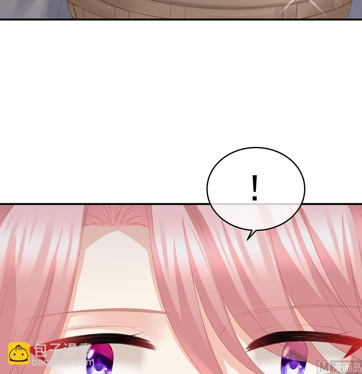 第43话 胎像有异(1/2)-第45话