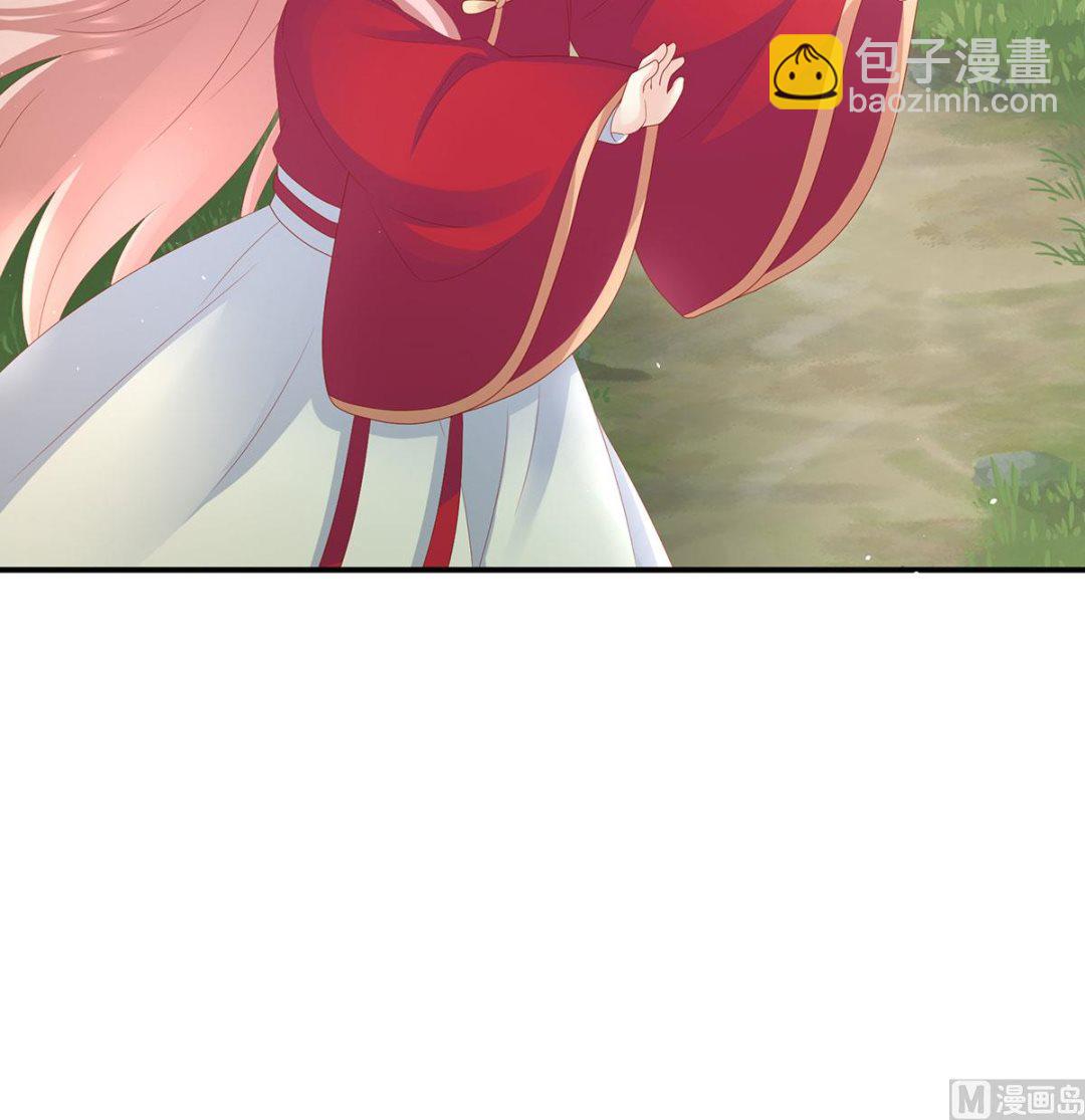 第43话 胎像有异(1/2)-第45话