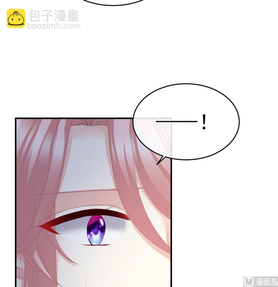 第43话 胎像有异(1/2)-第45话