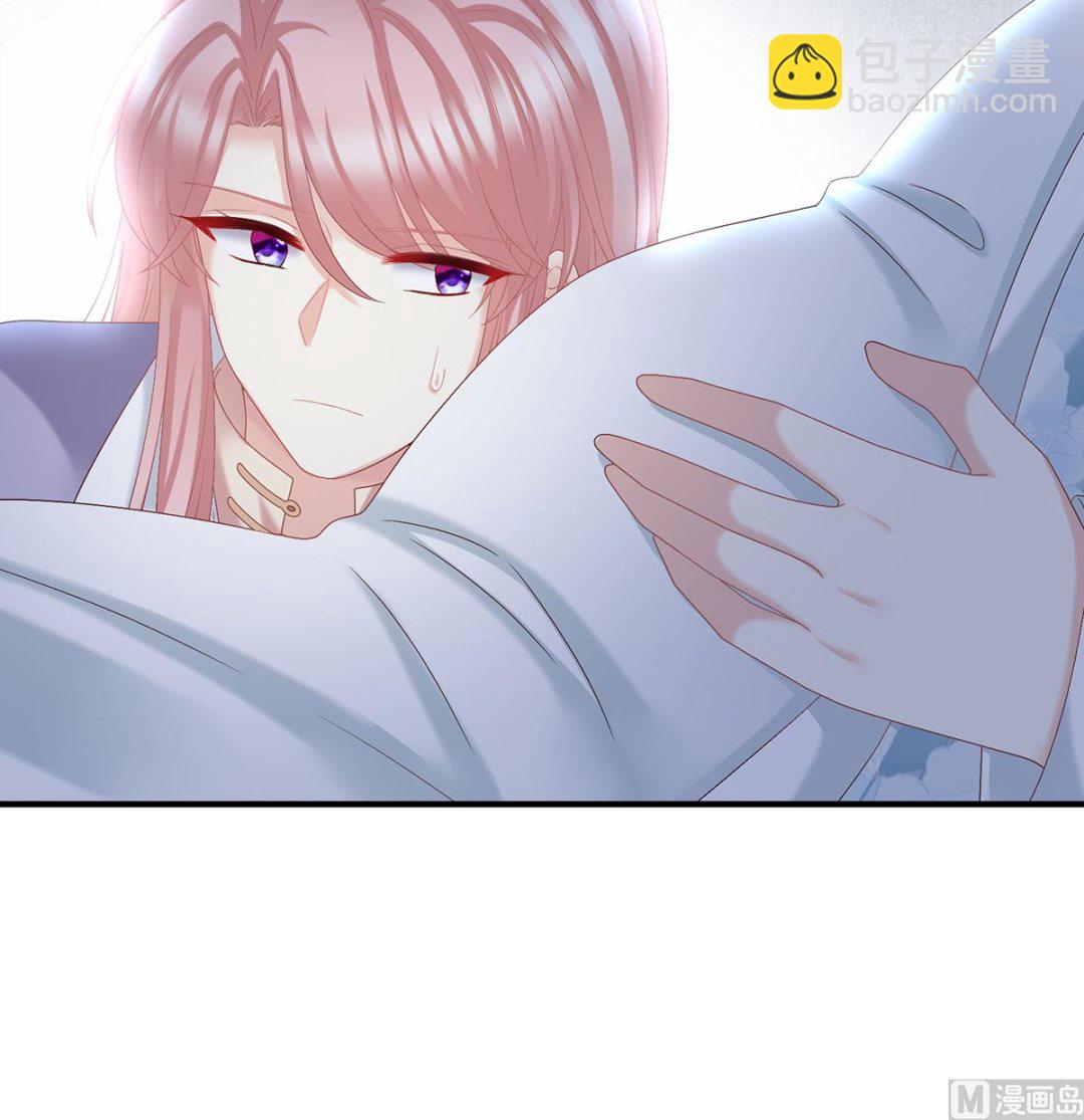 第43话 胎像有异(1/2)-第45话