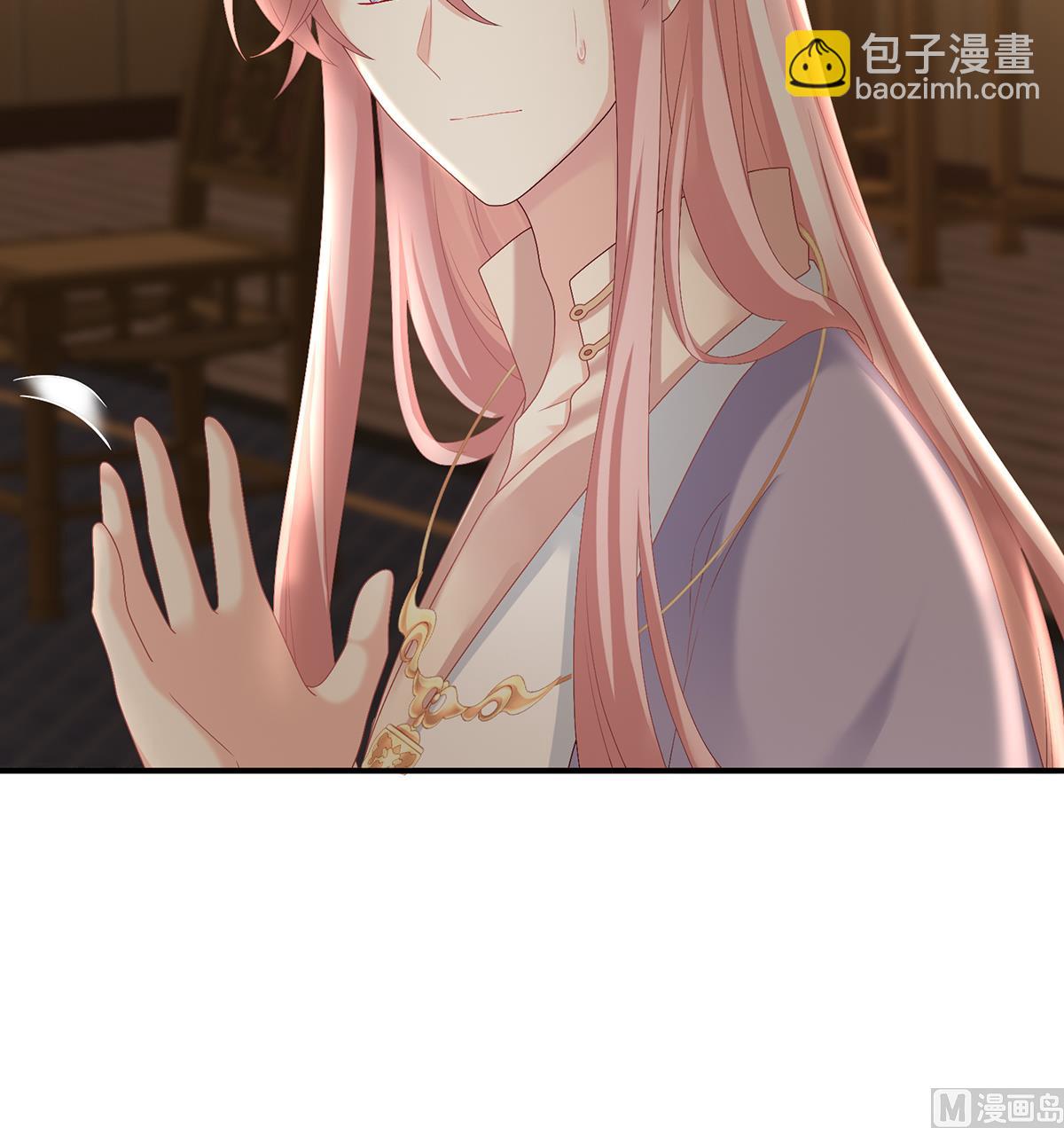 第45话 再次有孕(1/2)-第47话