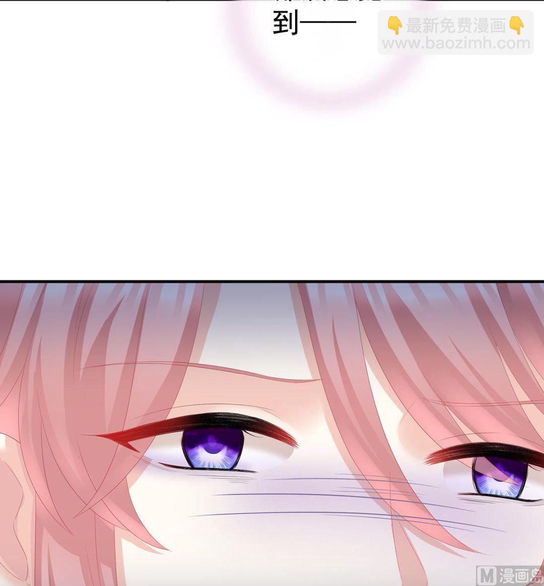 第45话 再次有孕(1/2)-第47话