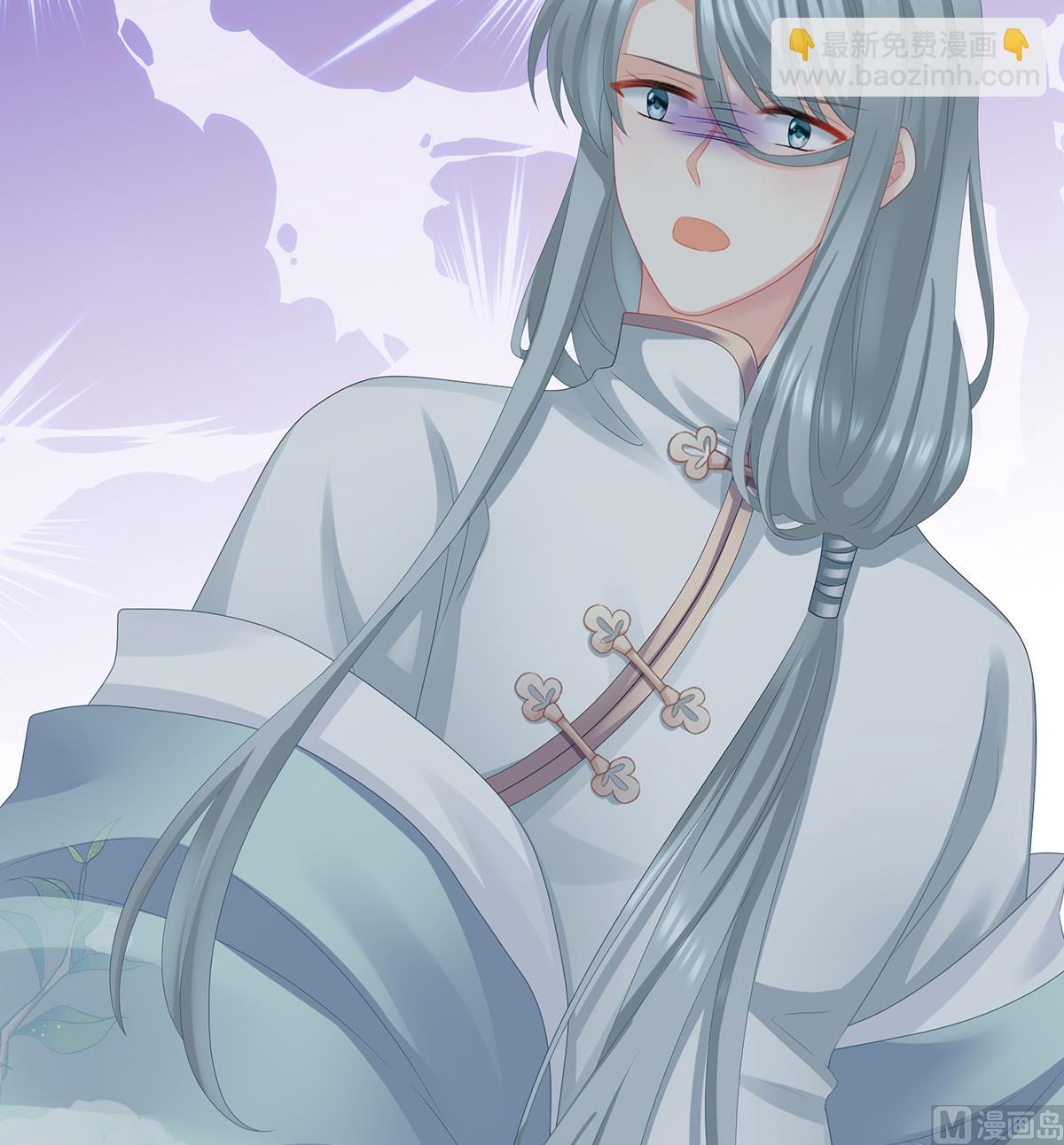 第45话 再次有孕(1/2)-第47话