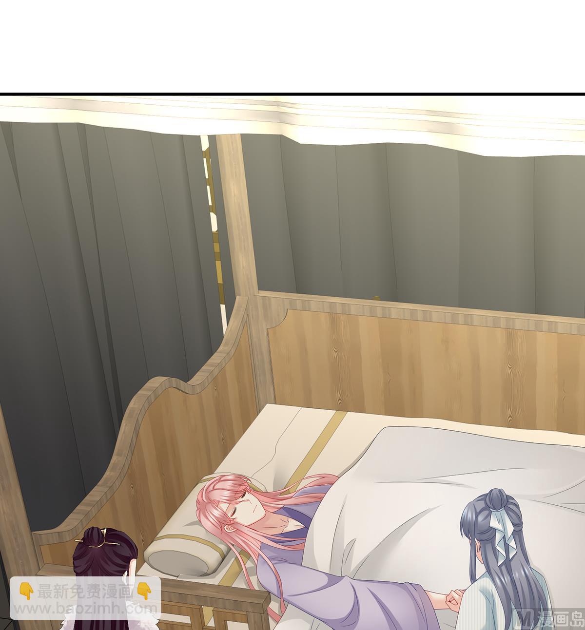 第45话 再次有孕(1/2)-第47话