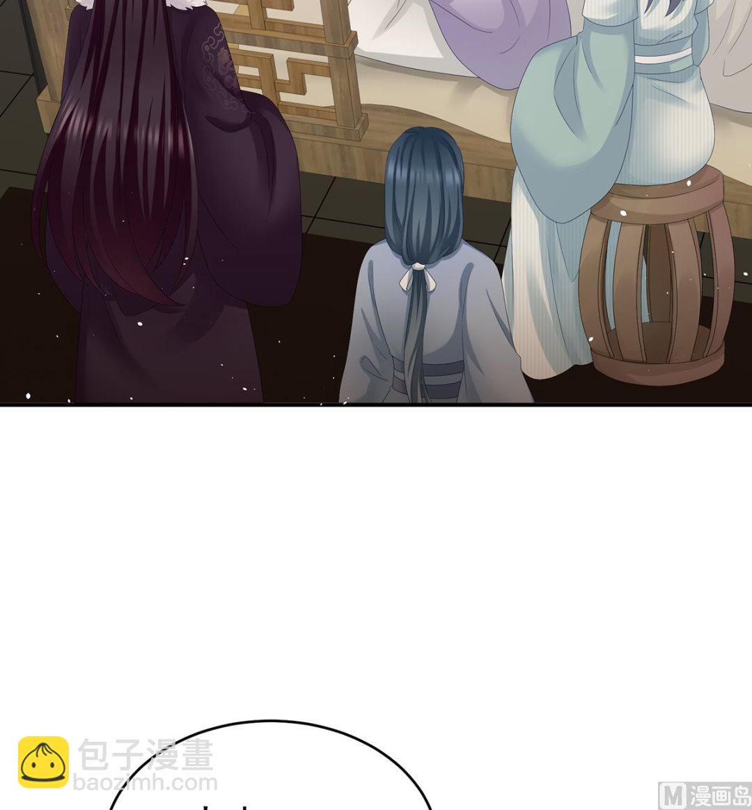 第45话 再次有孕(1/2)-第47话