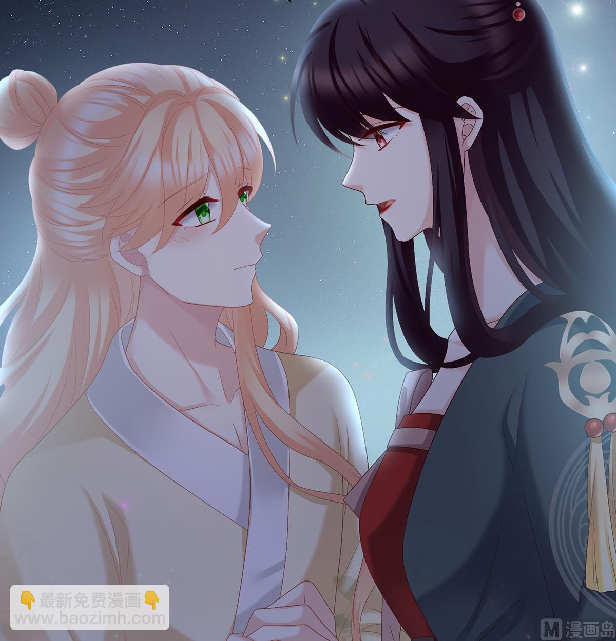 第49话 奉女成婚(1/2)-第51话