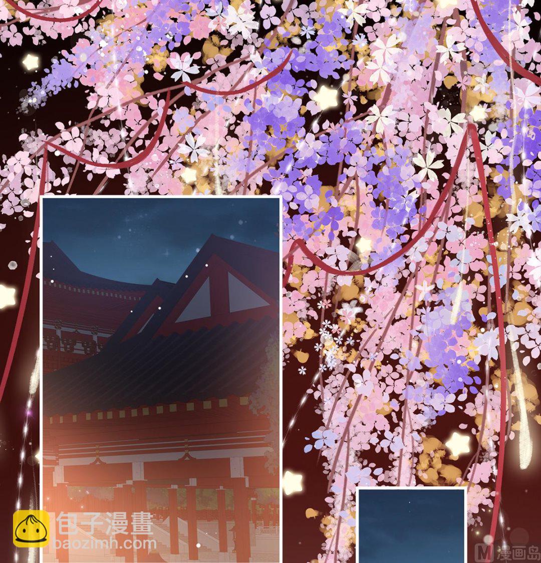 第49话 奉女成婚(1/2)-第51话