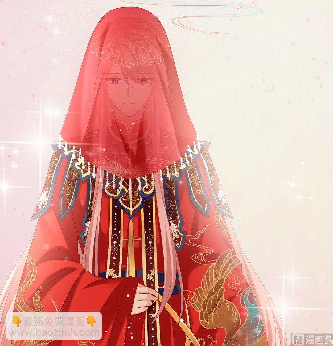 第49话 奉女成婚(1/2)-第51话