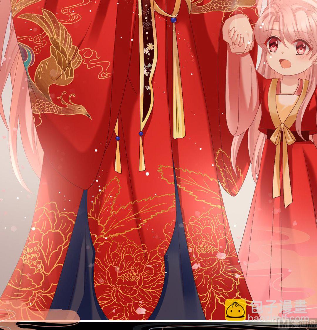 第49话 奉女成婚(1/2)-第51话