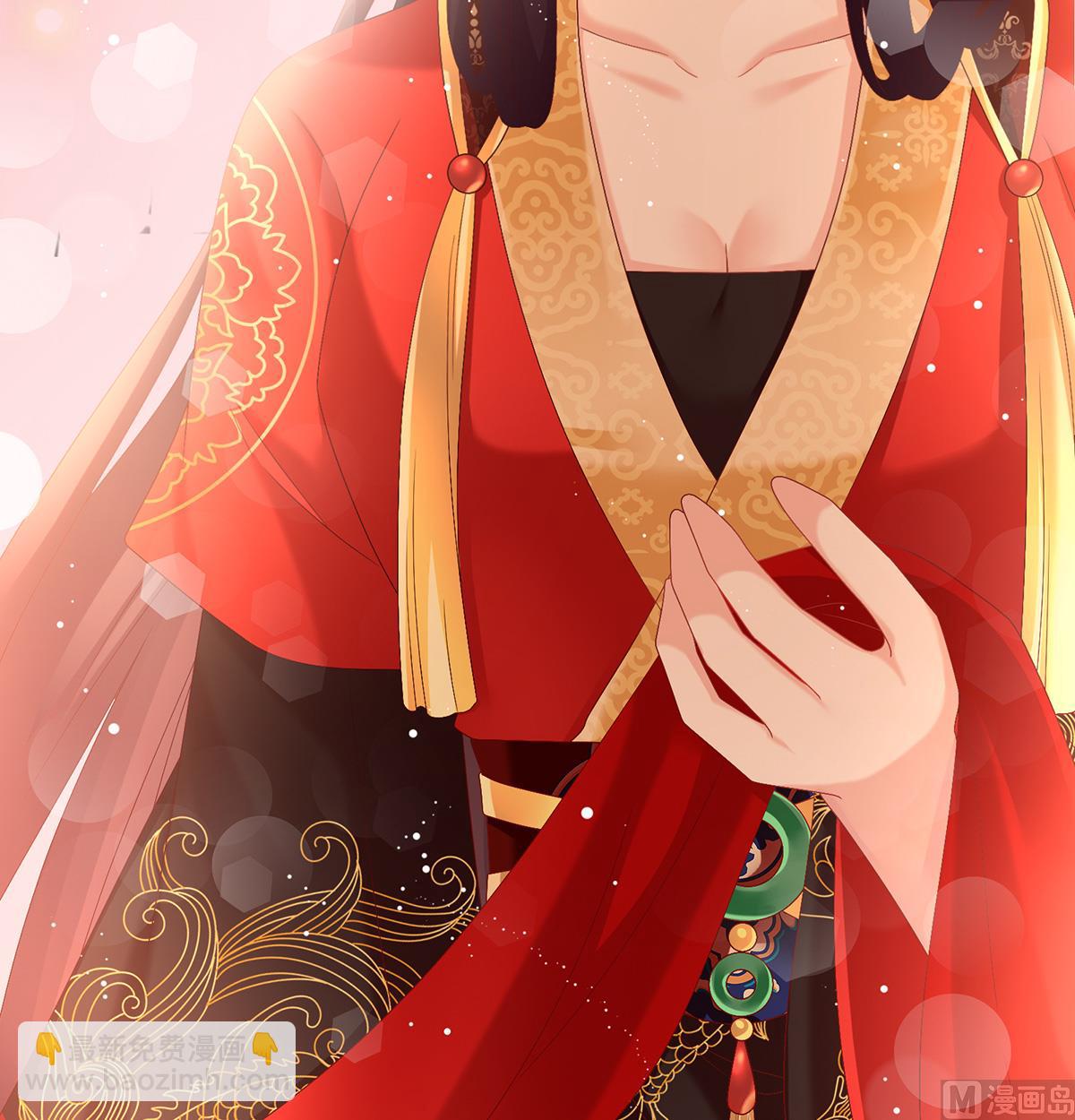 第49话 奉女成婚(1/2)-第51话