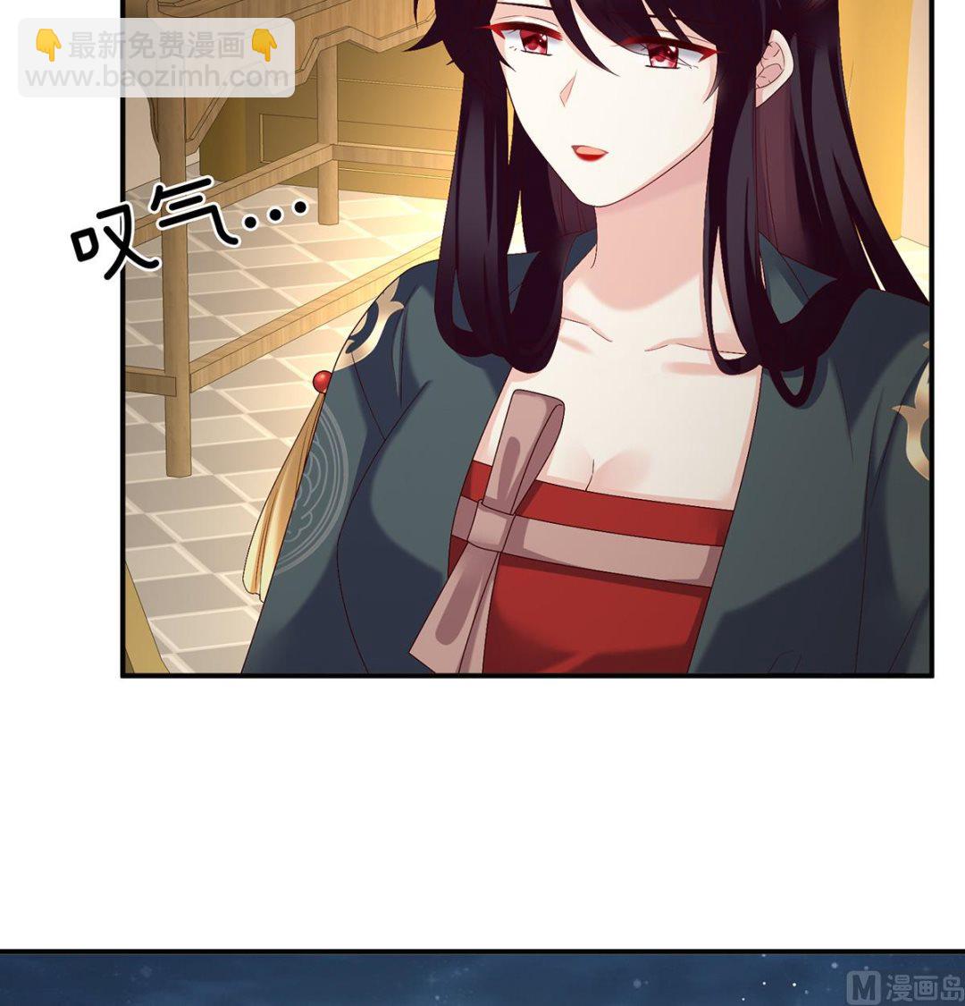 第49话 奉女成婚(1/2)-第51话