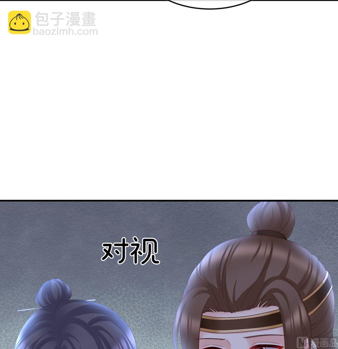 第51话 难产(1/2)-第53话