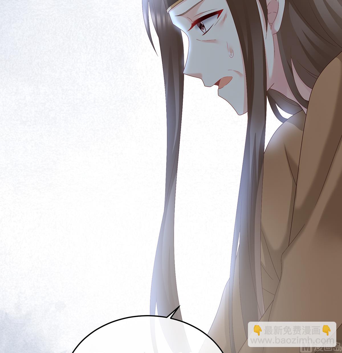 第51话 难产(1/2)-第53话