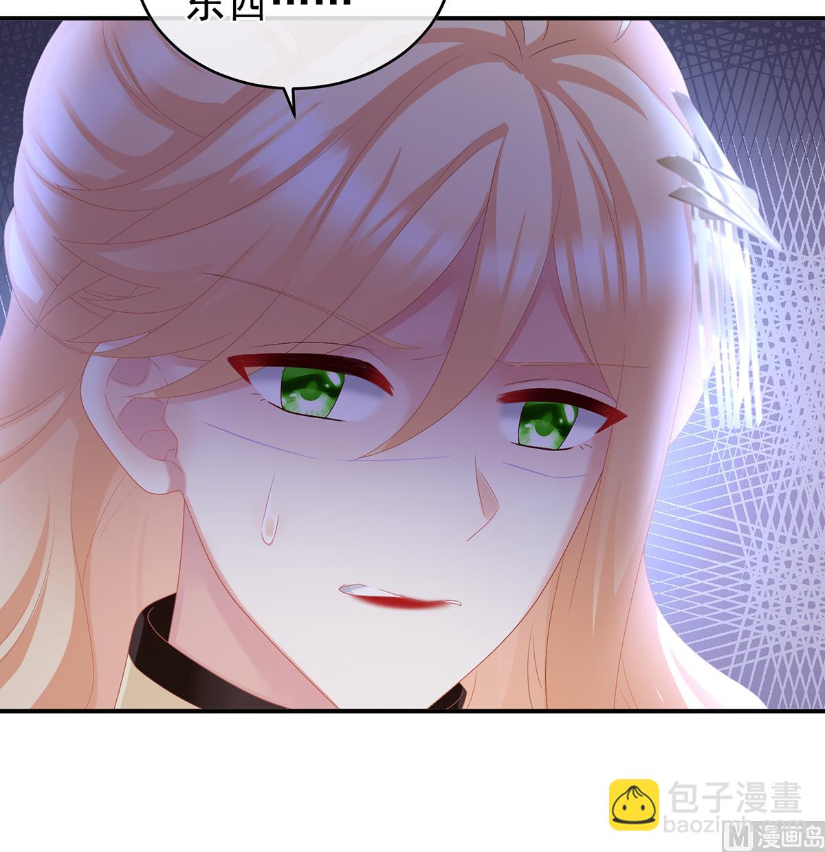 第51话 难产(1/2)-第53话