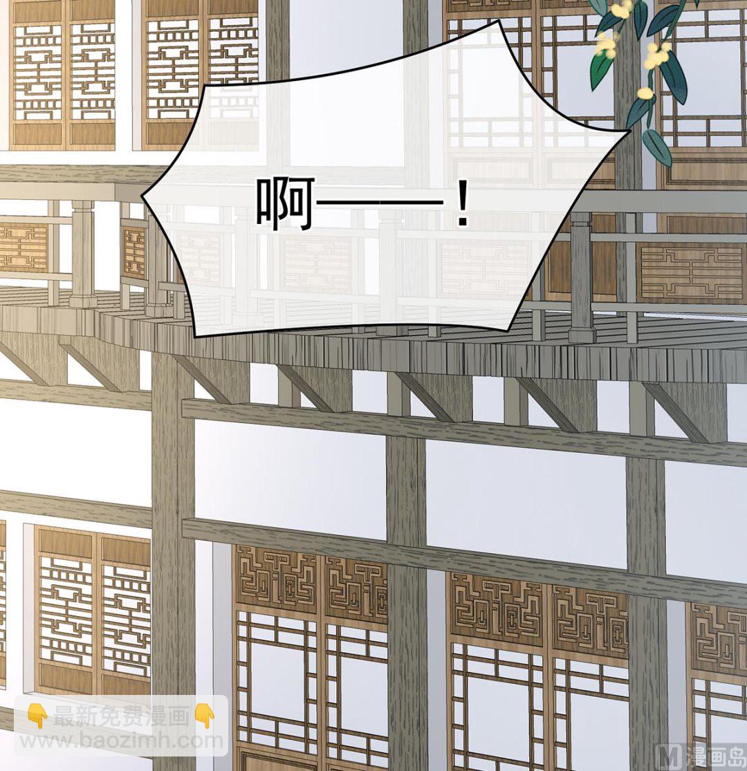 第51话 难产(1/2)-第53话