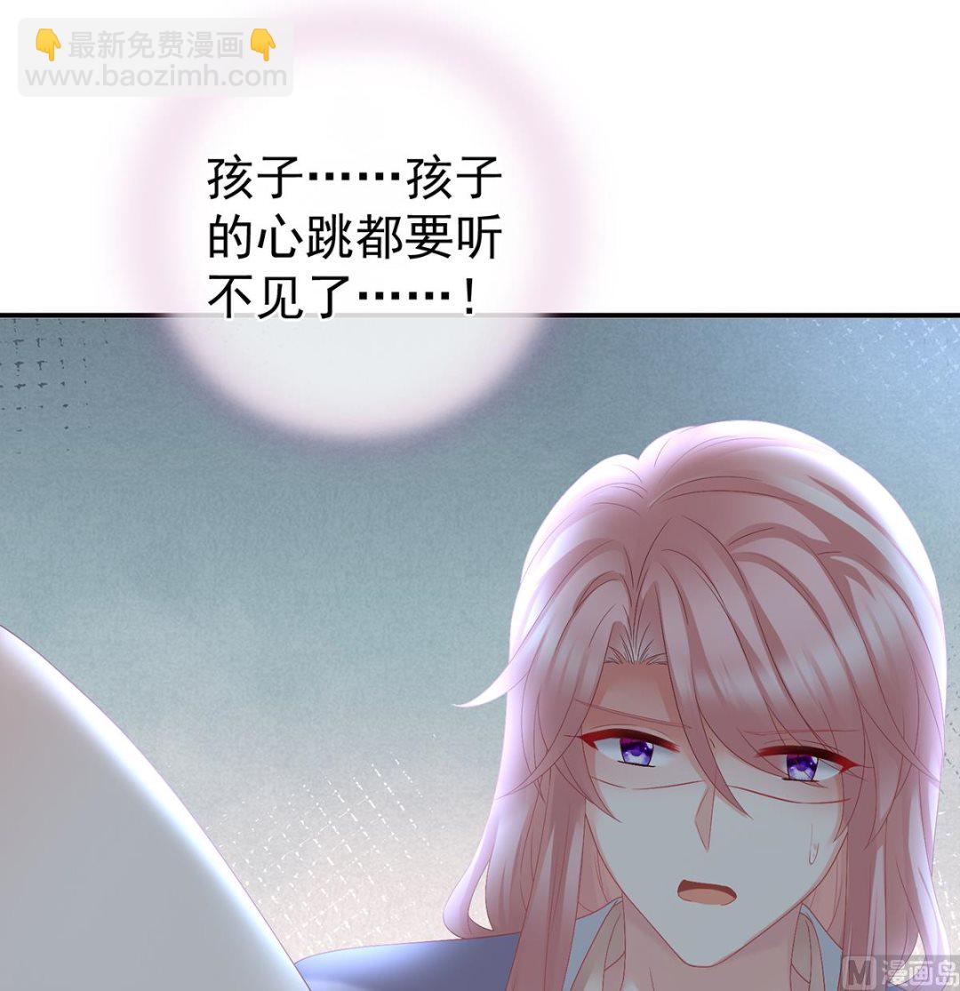 第51话 难产(1/2)-第53话