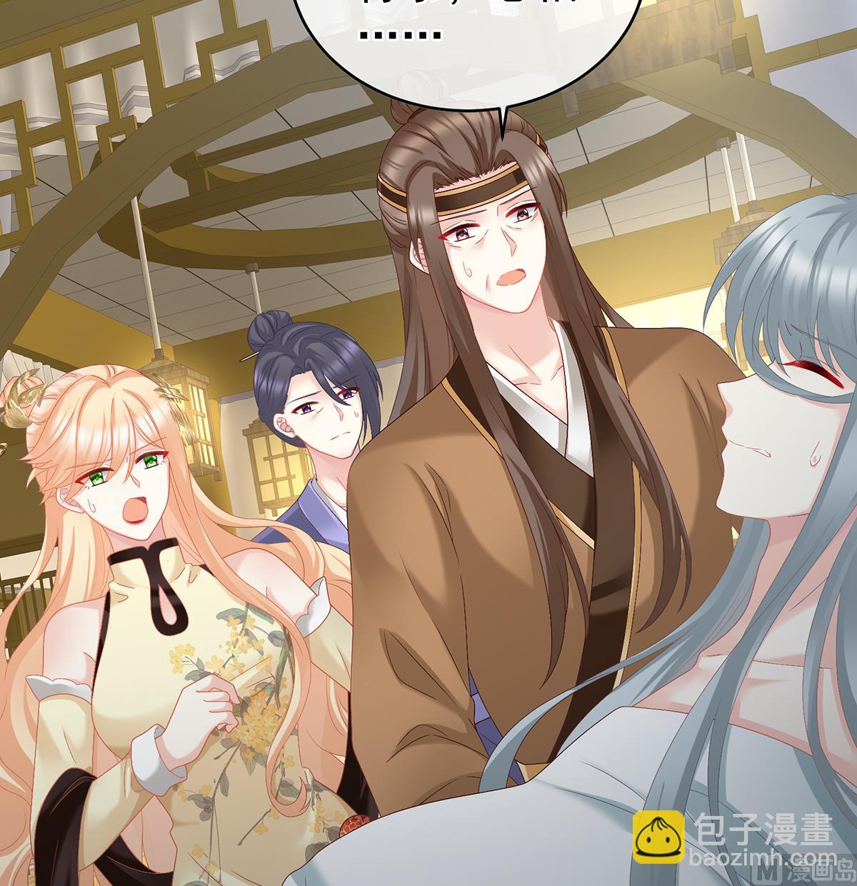 第51话 难产(1/2)-第53话