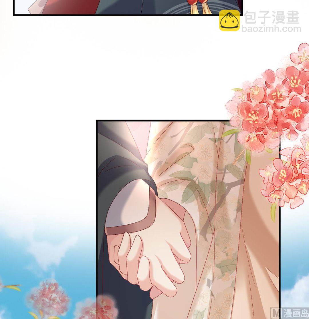 第53话 孕期帮助(1/2)-第55话