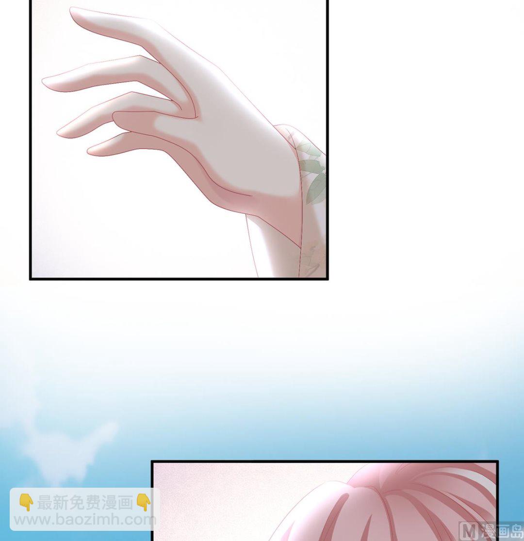 第53话 孕期帮助(1/2)-第55话