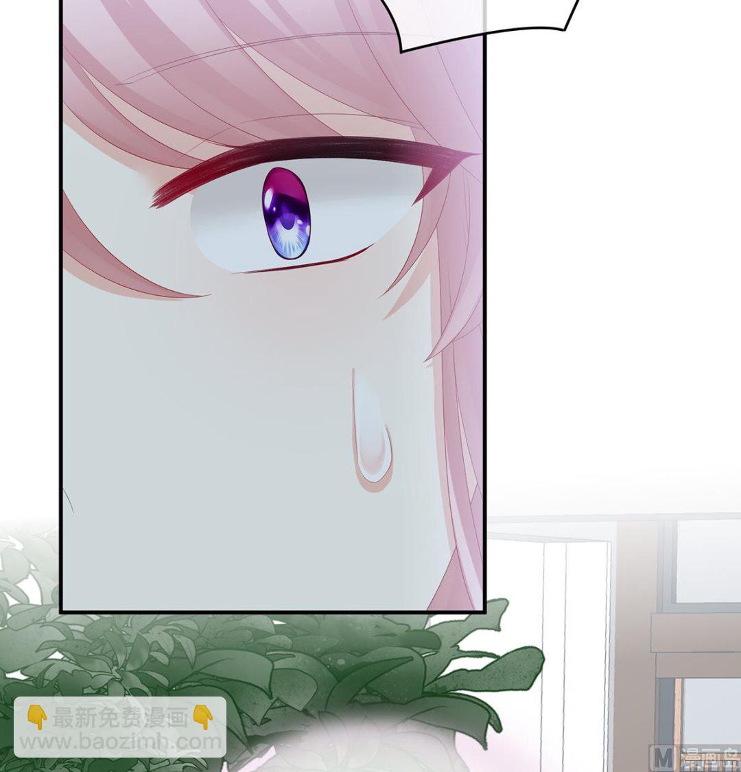 第53话 孕期帮助(1/2)-第55话