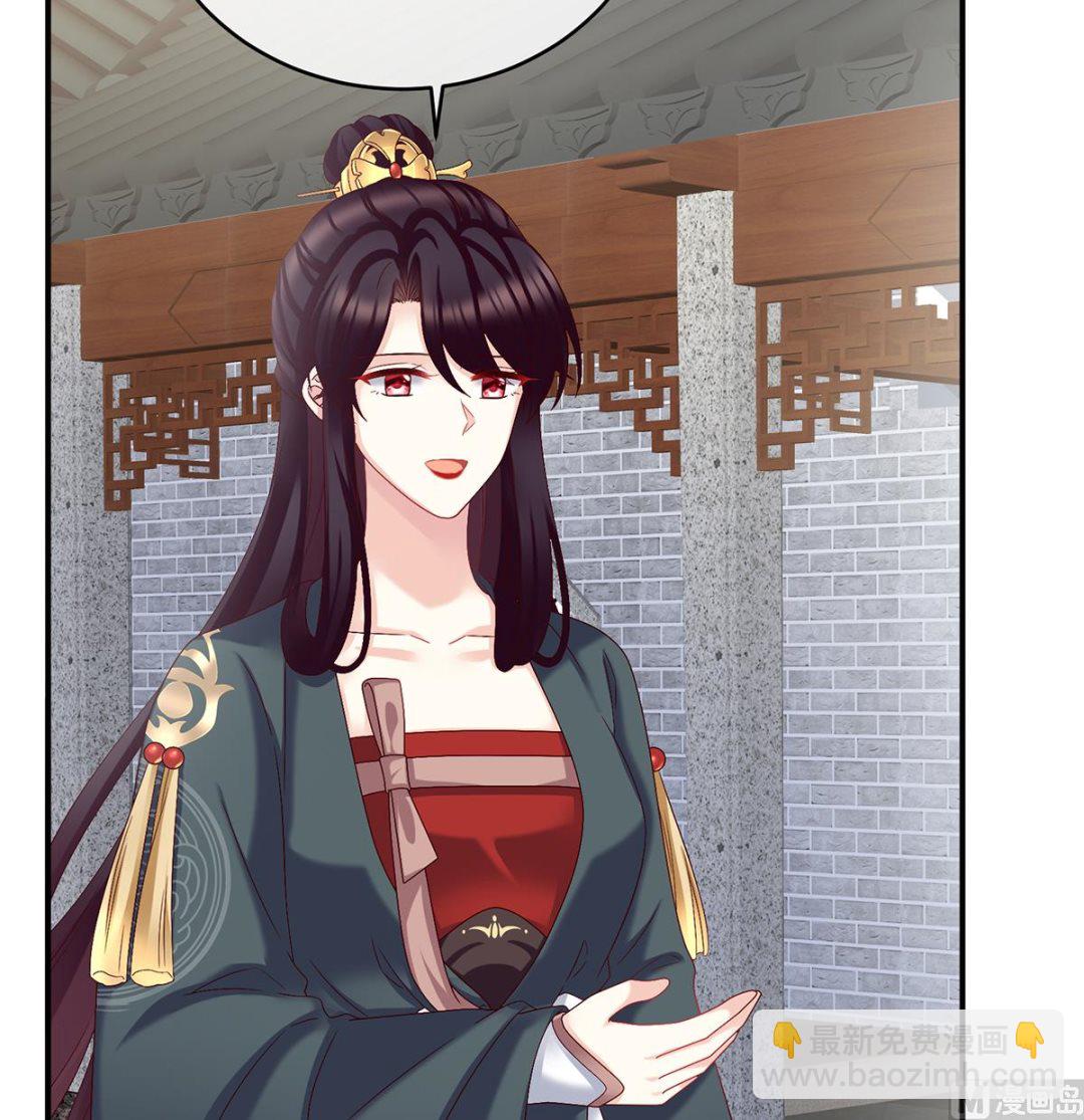 第53话 孕期帮助(1/2)-第55话