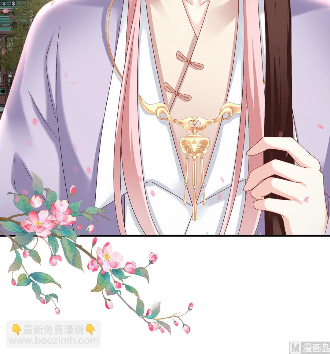 第55话 春风罗绮，相携入戏(1/3)-第57话