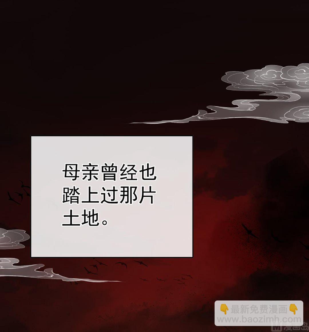 第55话 春风罗绮，相携入戏(1/3)-第57话