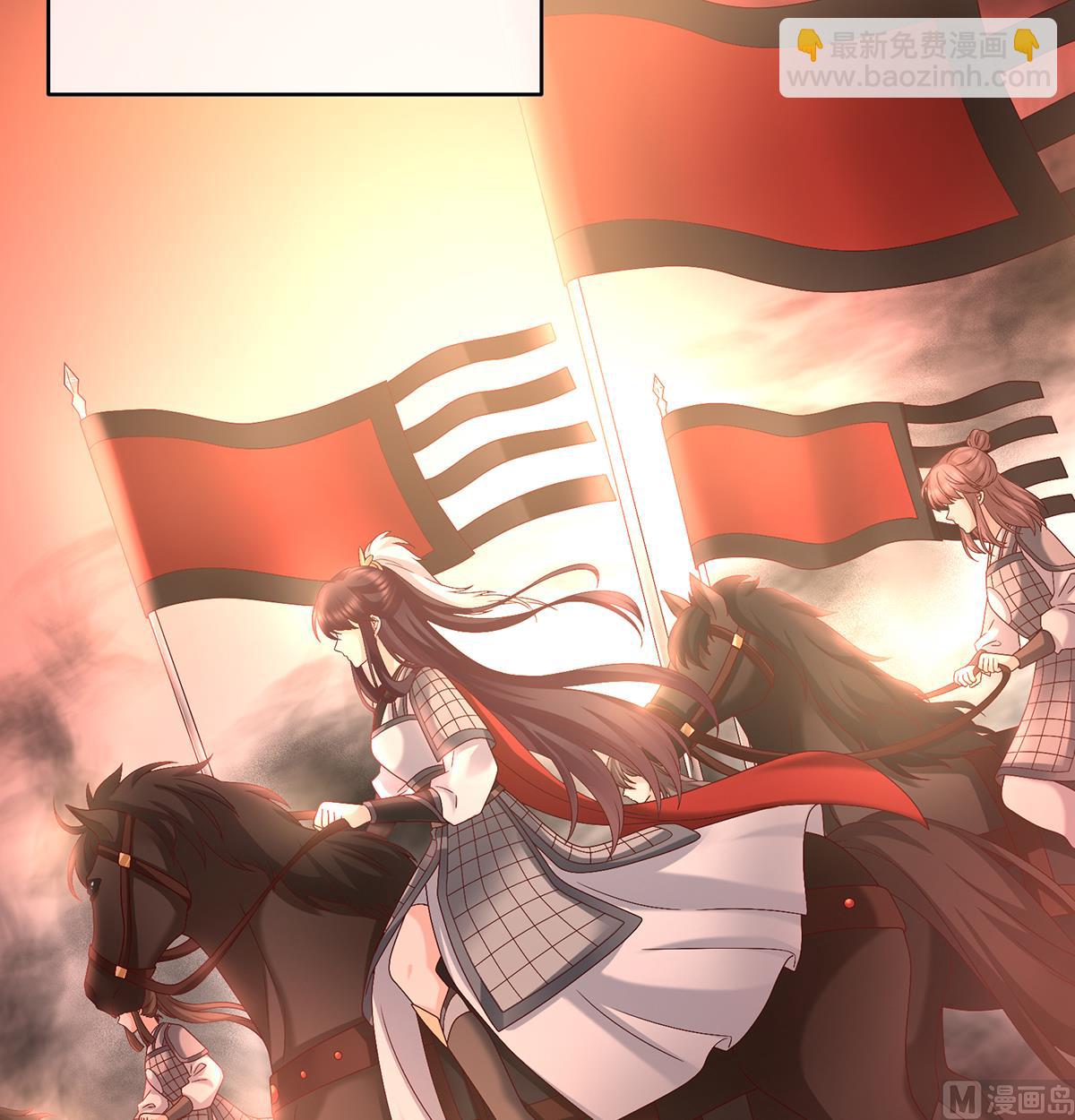 第55话 春风罗绮，相携入戏(1/3)-第57话