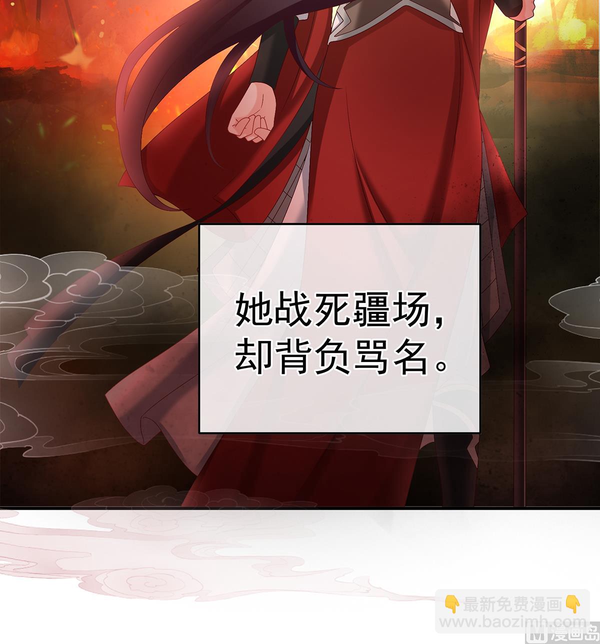 第55话 春风罗绮，相携入戏(1/3)-第57话