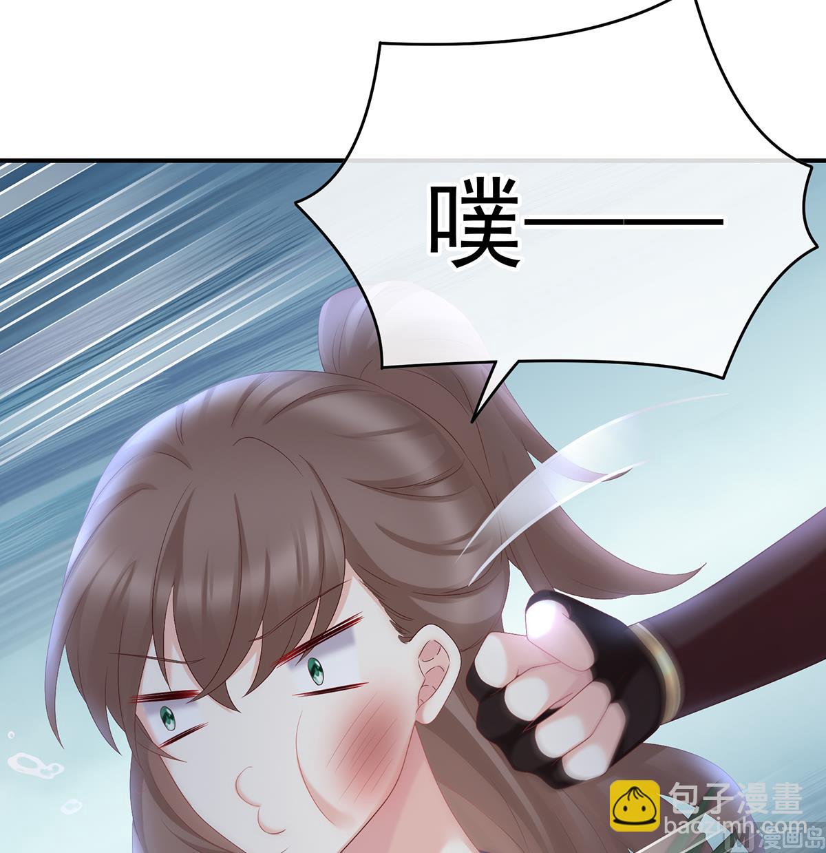 第57话 番外：诺诺的后宫(1/2)-第59话