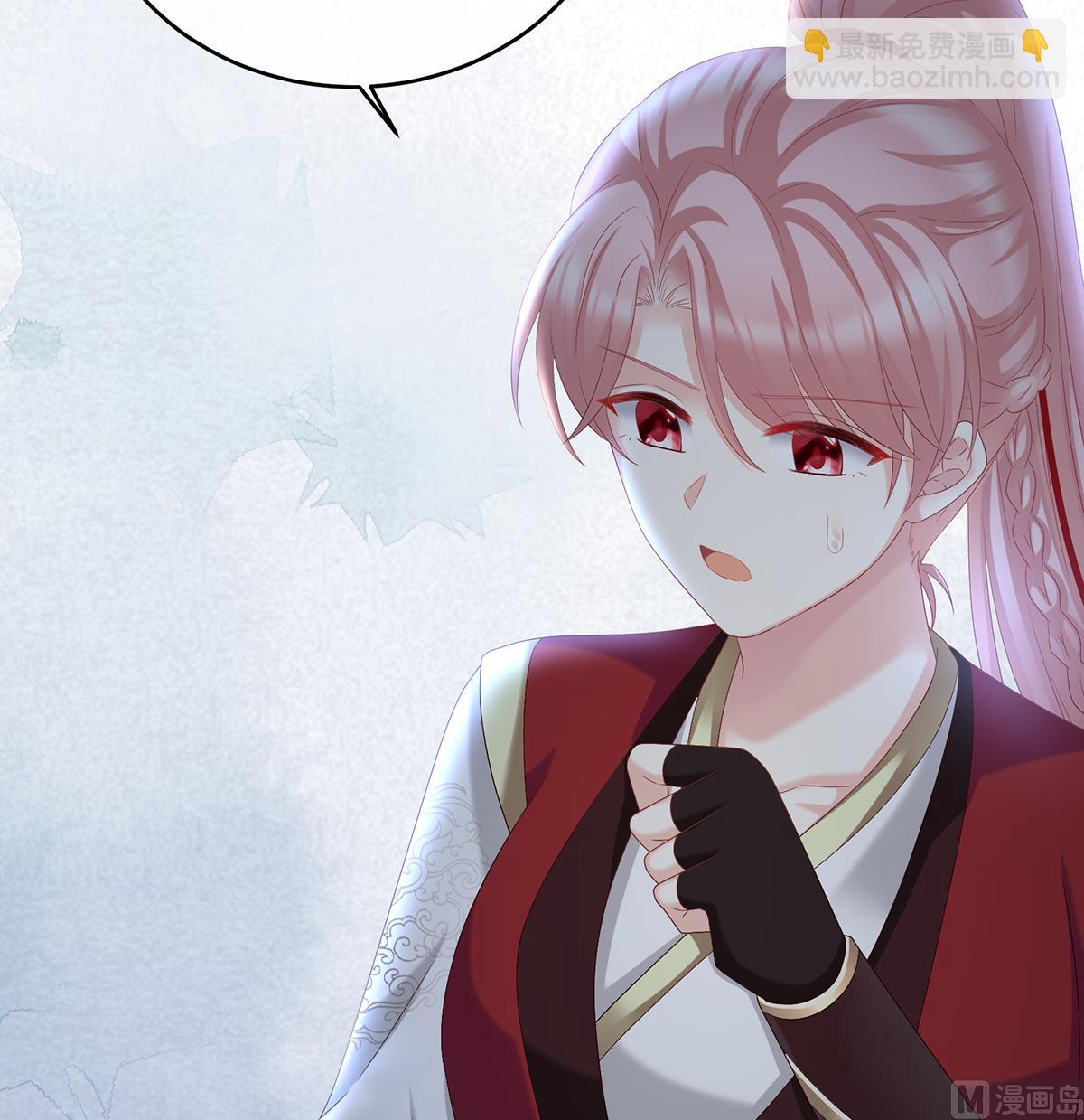 第57话 番外：诺诺的后宫(1/2)-第59话