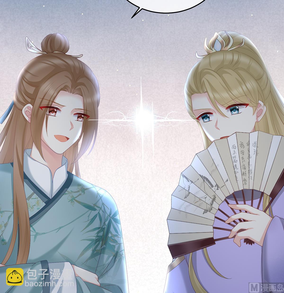 第57话 番外：诺诺的后宫(1/2)-第59话