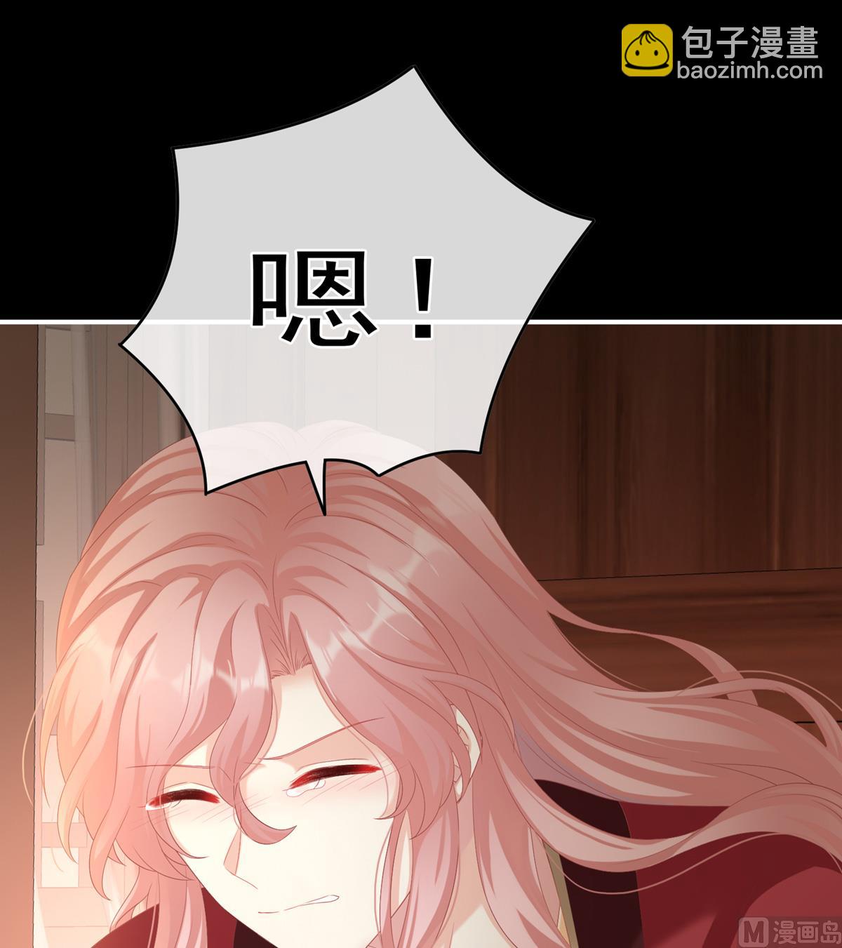 第58话 产卵(1/2)-第61话