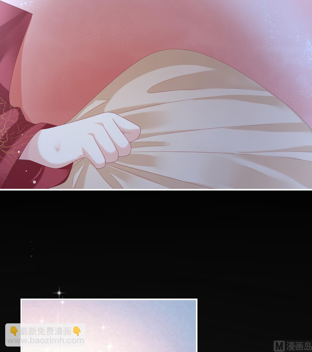 第58话 产卵(1/2)-第61话