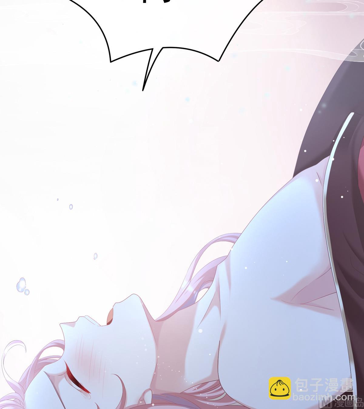 第58话 产卵(1/2)-第61话