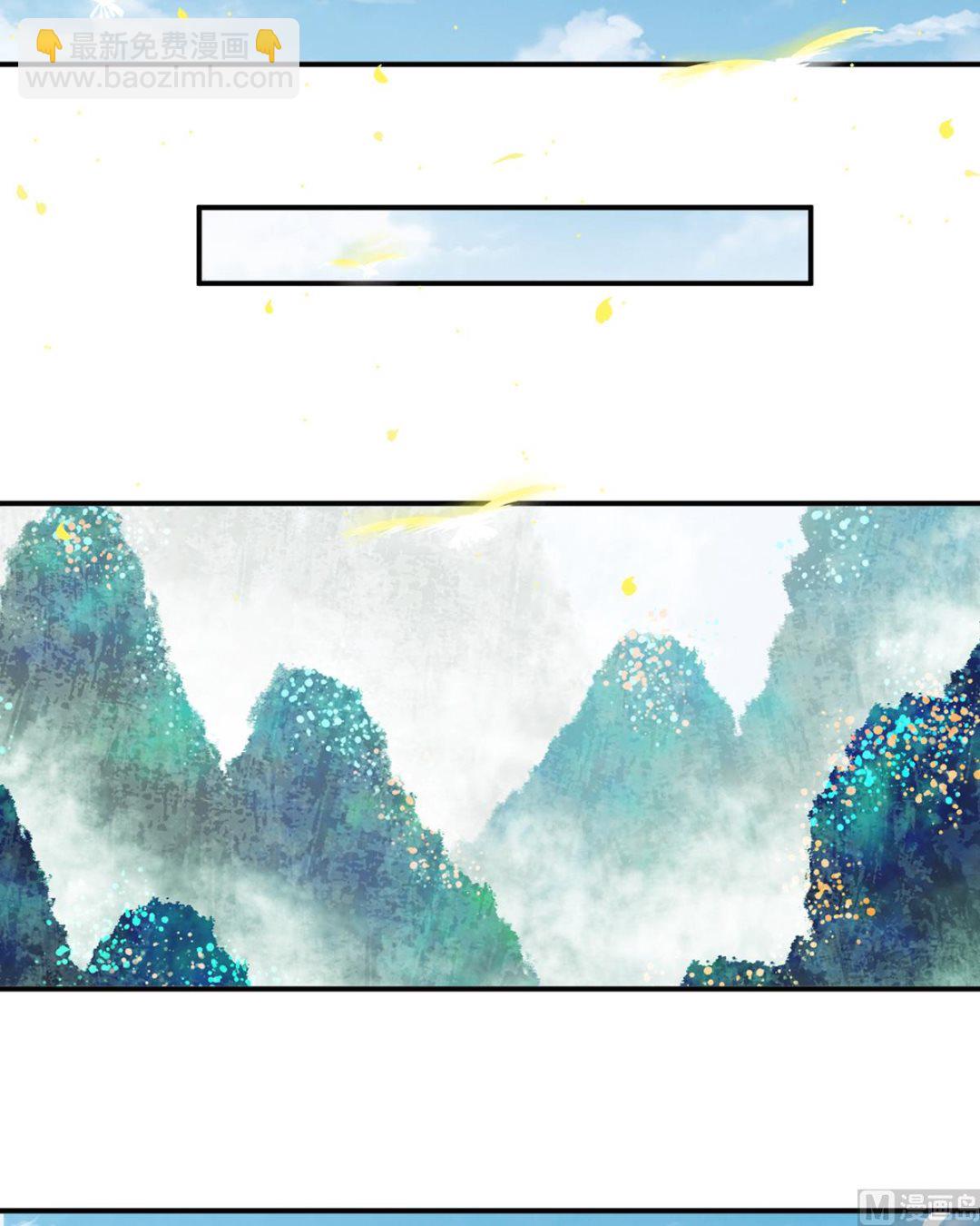 第58话 产卵(1/2)-第61话